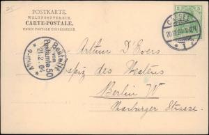 Germany Post-1950, Picture Postcards