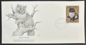 Mongolia, 1979, SC#1053, FDC, VF, Smoke Persian, Cat