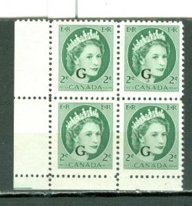 CANADA 1955 G #O41...CORNER  BLK...MNH...$3.60