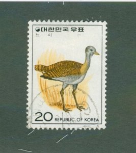 KOREA 1015 USED BIN $0.50