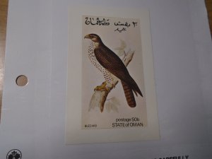 Oman   MNH
