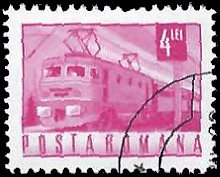 ROMANIA   #2281 USED (1)