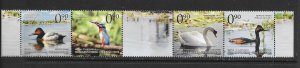 BIRDS - BOSNIA (SERB) #422 MNH