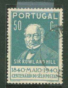 Portugal #599 Used Single