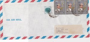 Nepal 1988 Airmail to USA  Stamps Cover Ref 23684 