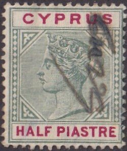 Cyprus #28 Used