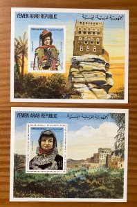 Yemen 1983 Traditional Clothing - 2 MS.  Scott 419-420, CV $16.  Mi BL 231-232