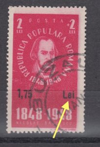 ROMANIA STAMPS 1952 Balcescu masonic historian writer Error L8I POST USED