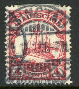 China 1905 Kiautschou Germany 4¢ Yacht Wmk Michel 30 (Sc #35) VFU F87