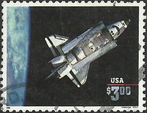 # 2544b USED SPACE SHUTTLE CHALLENGER