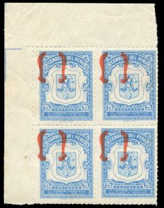 Peru #RA35var, 1954 5c Postal Tax Stamp, red displaced and inverted, roulette...