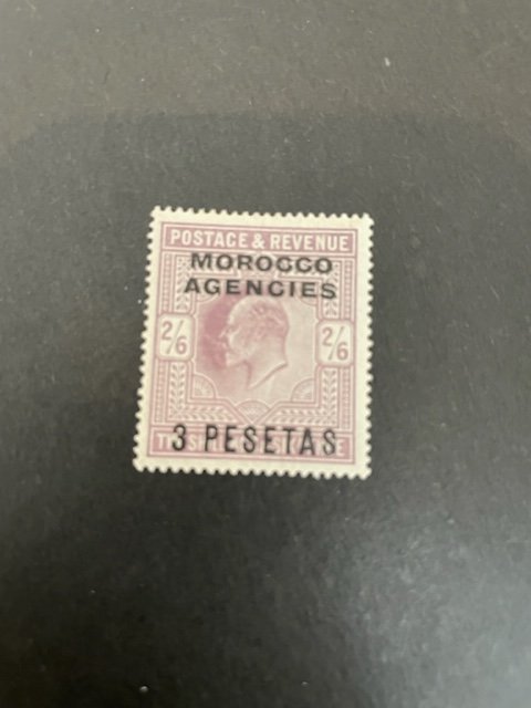 Morocco British Offices sc 43b MH