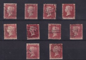 GB QV 1864 1d Red Collection SG43/44 Plates 71/82 Fine Used BP16197