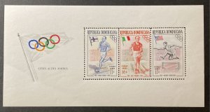 Dominican Republic 1957 #c97-9 Perforated S/S, Olympics, MNH(bends).