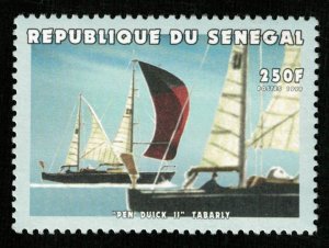 Senegal, 250F (Т-8515)
