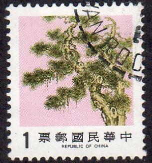 Taiwan 2493 - Used - $1 Pine Tree (1986)