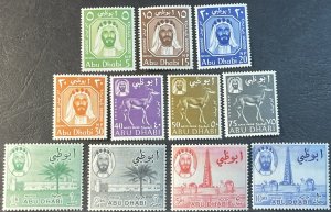 ABU DHABI # 1-11-MINT/HINGED---COMPLETE SET-----1964