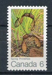 CANADA; Spring Pictorial issue fine Mint MNH HOOK VARIETY