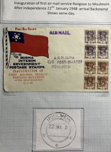 1948 Rangoon Burma First Flight Airmail Cover To Moulmein Independence Cachet