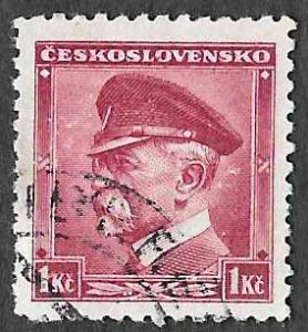 Czech SC 212 - Thomas Masaryk - Used - 1935