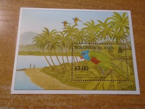 Solomon Islands  #  823  MNH   Birds