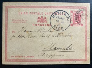 1904 Victoria Hong Kong Postal Stationery Postcard Cover to Manila Philippines