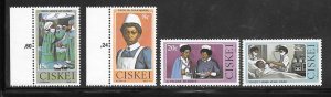 South Africa Ciskei #34-37 MNH Set of 4 Singles (my8)