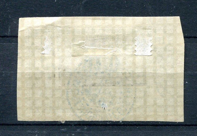 Somali Coast/Djibouti 1902 0.10c o 1 fr Sc 25 Used 7860