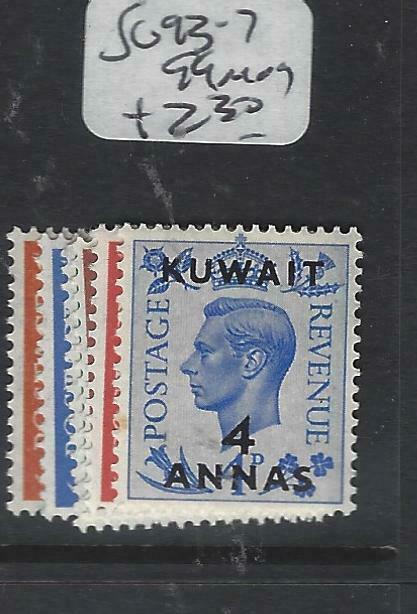 KUWAIT   (P2804B) ON   GB  KGVI   SG 93-7, 99  MOG