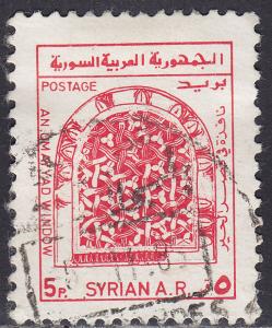 Syria 919 USED 1981