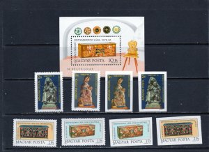 HUNGARY 1981 HUNGARIAN ART 2 SETS OF 4 STAMPS PERF. & IMPERF. & S/S MNH