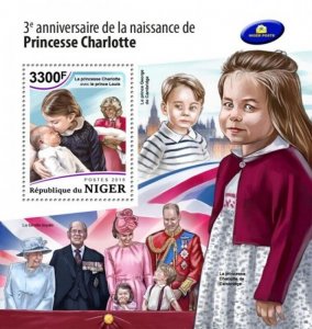 Niger - 2018 Princess Charlotte - Stamp Souvenir Sheet - NIG18521b