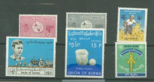 Burma (Myanmar) #188/209  Single (Complete Set)