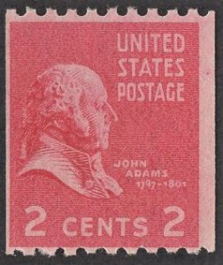 US 850 MNH VF/XF 2 Cent John Adams