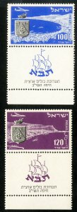 Israel Stamps # C7-8 MNH XF