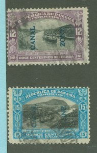 Canal Zone #62-63  Single