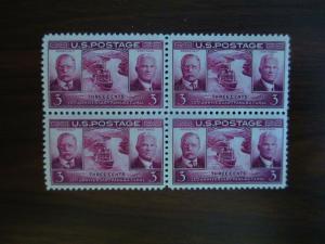 US #856 Mint Never Hinged- (JB5) WDWPhilatelic 3