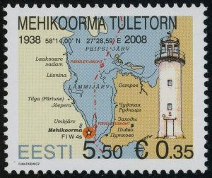 Estonia #587 Mehikoorma Tuletorn Lighthouse 5.50K Postage Stamp 2008 Eesti MLH