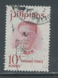 Philippines 1082  Used (2)