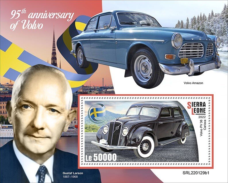 SIERRA LEONE - 2022 - Volvo Cars - Perf Souv Sheet #1 - Mint Never Hinged