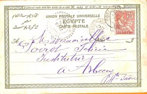 aa0168 - FRENCH Port Said EEGYPT - POSTAL HISTORY - POSTCARD to FRANCE 1905-