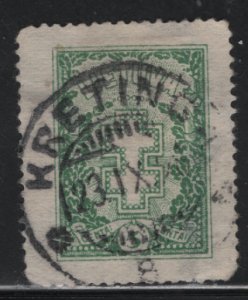 Lithuania 212 Double-Barred Cross 1927