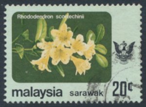 Sarawak  SC# 253 Used Butterflies see details & scans