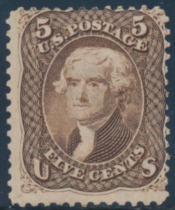 #76 5� BROWN FINE UNUSED SCARCE CV $525 