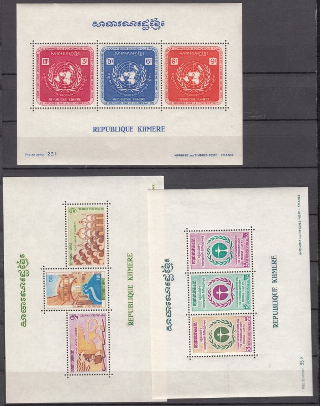Z3031 4 1972 cambodia sets + s/s mnh #272-4a,275-7a,278-80a,292-4a, 2 scans