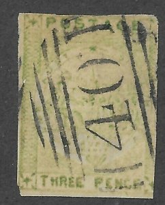 New South Wales #9a Used - Stamp CAT VALUE $550.00