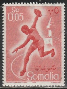 Somalie   223    (N**)   1958