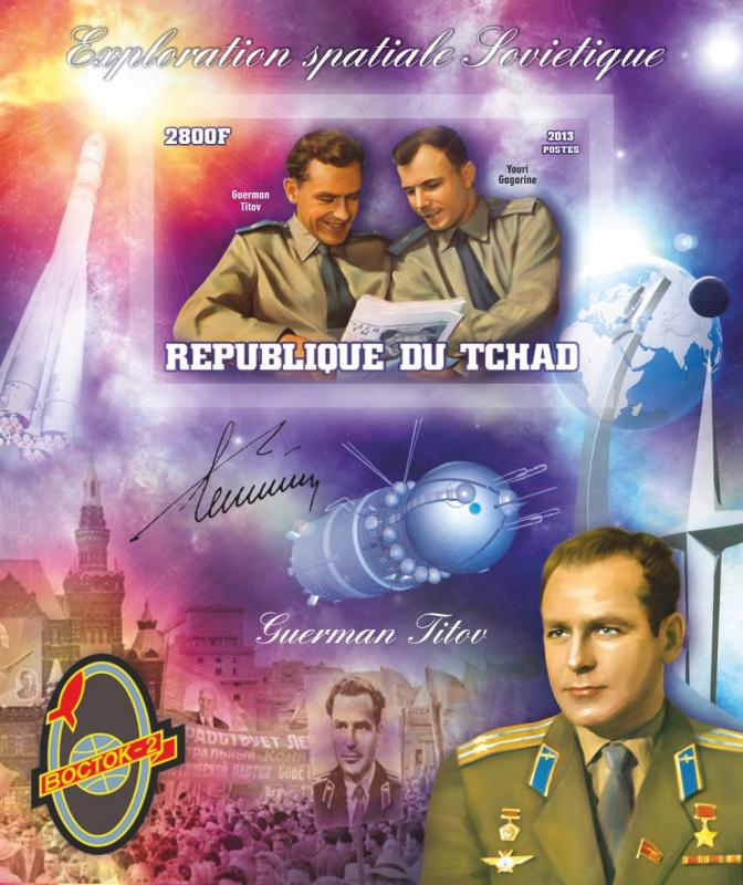 TCHAD CHAD 15 SHEETS TITOV COLLECTION IMPERFORATED SOVIET SPACE EXPLORATION