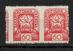 Carpatho-Ukraine 1945 ,60f Pair ,Perforation EROR , # 8 , VF MNH** (GLM)