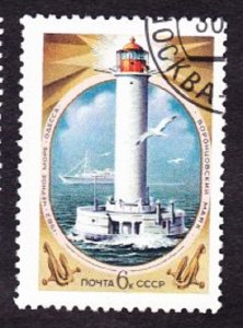 Russia 5110 Lighthouse Used CTO Single